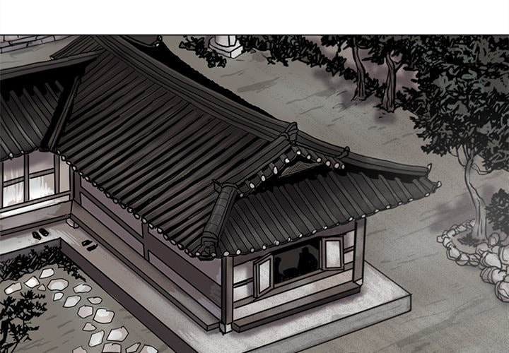 Read Palannala chapter 53 image 3 on Lezhin