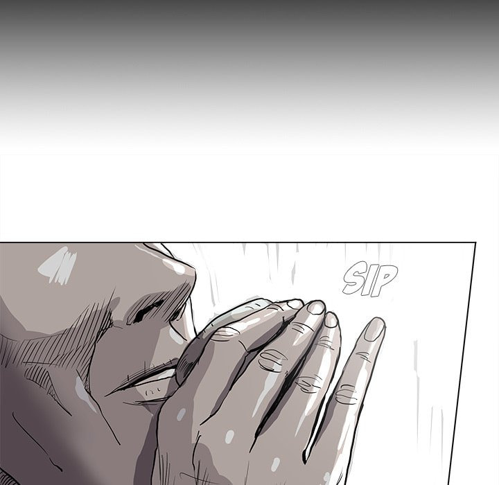 Read Palannala chapter 53 image 32 on Lezhin