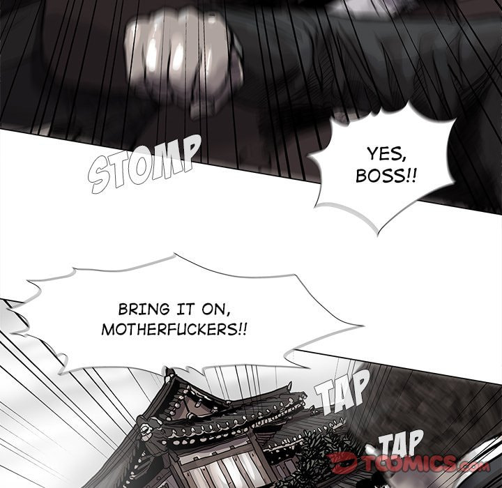 Read Palannala chapter 53 image 41 on Lezhin