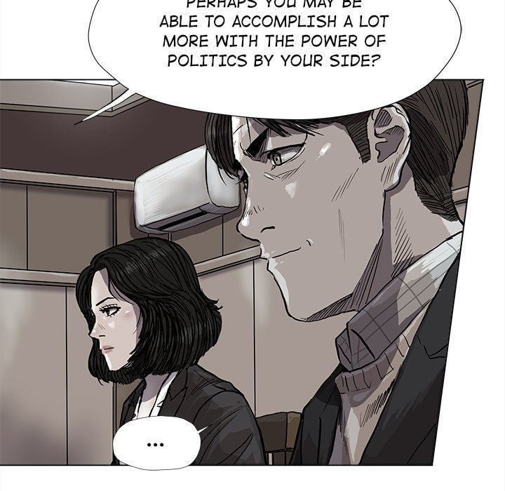 Read Palannala chapter 54 image 26 on Lezhin