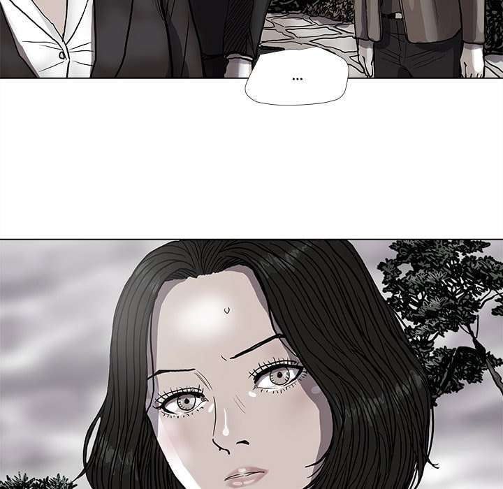 Read Palannala chapter 54 image 45 on Lezhin