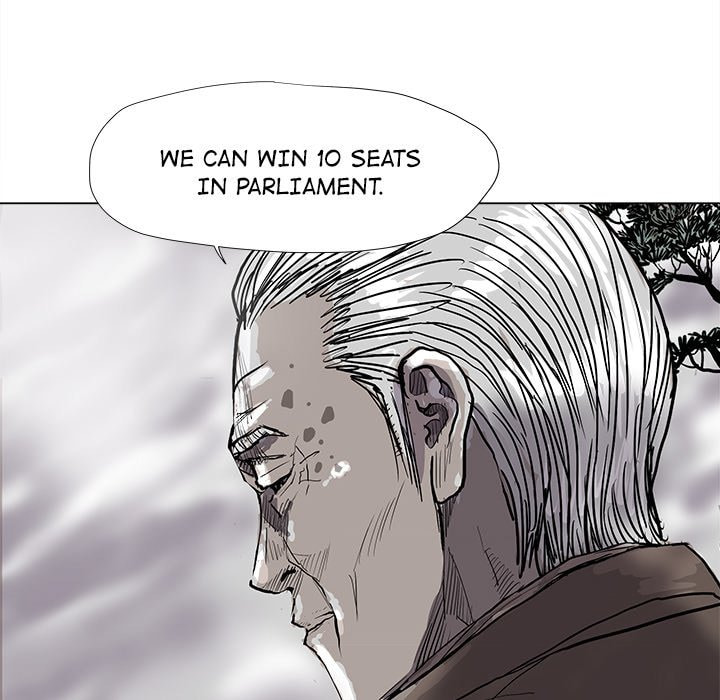 Read Palannala chapter 54 image 52 on Lezhin