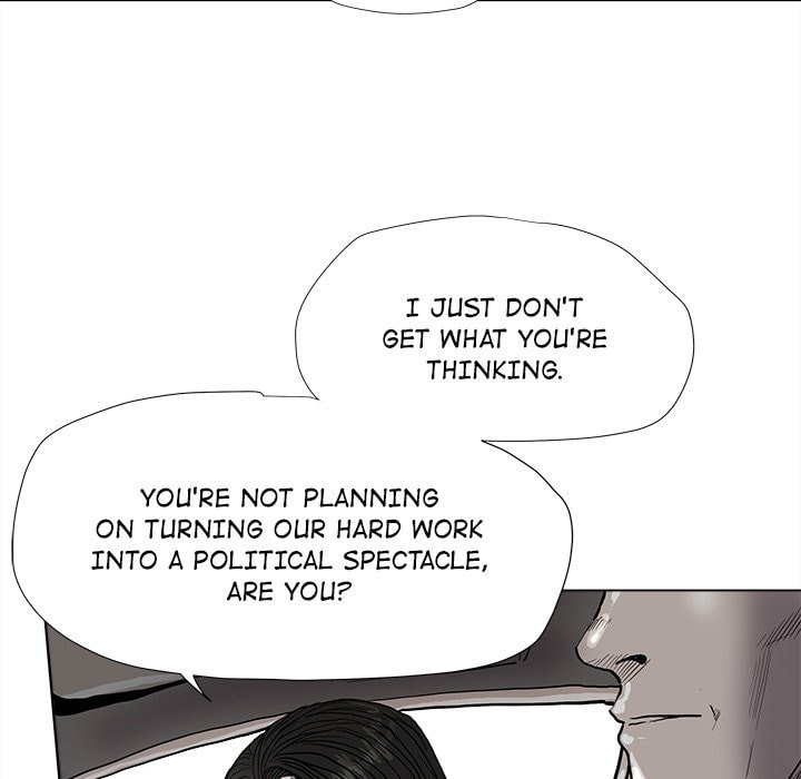 Read Palannala chapter 54 image 60 on Lezhin