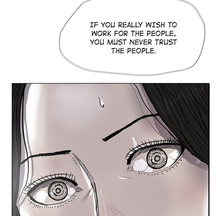Read Palannala chapter 54 image 67 on Lezhin
