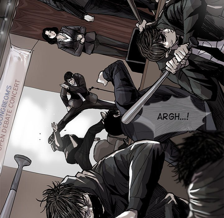 Read Palannala chapter 56 image 14 on Lezhin