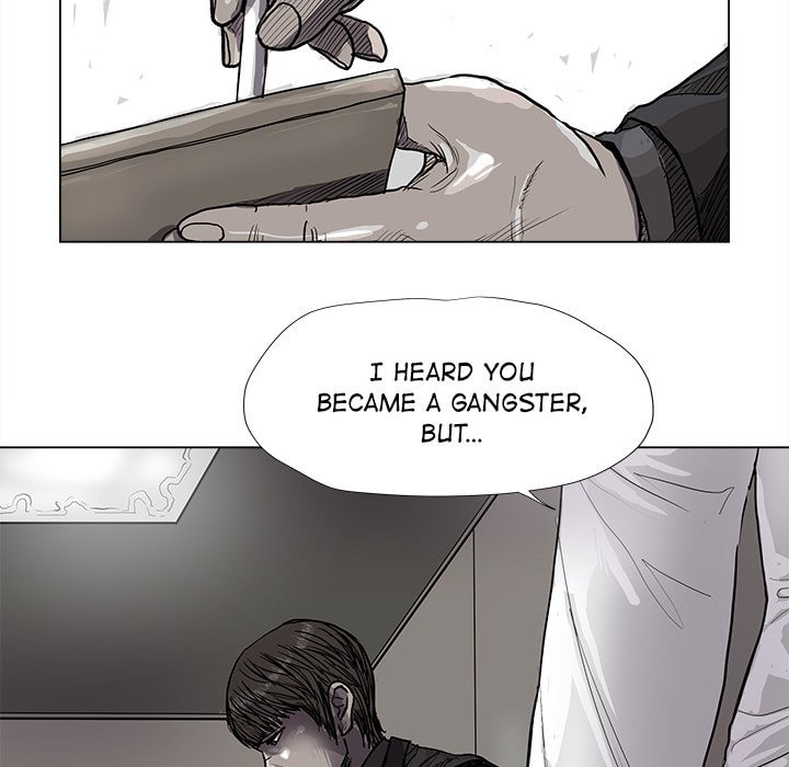 Read Palannala chapter 56 image 19 on Lezhin
