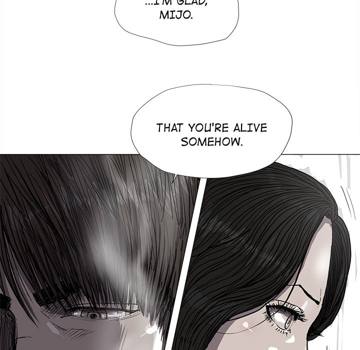 Read Palannala chapter 56 image 21 on Lezhin