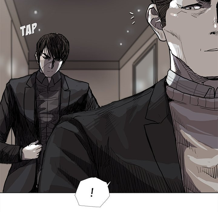 Read Palannala chapter 56 image 42 on Lezhin