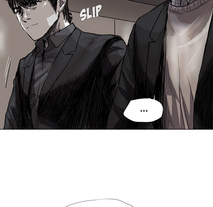 Read Palannala chapter 56 image 44 on Lezhin