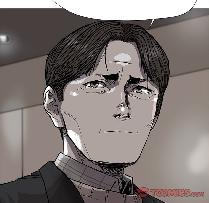 Read Palannala chapter 56 image 49 on Lezhin