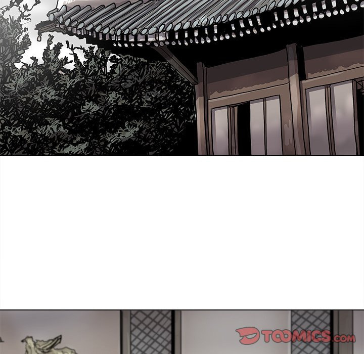 Read Palannala chapter 56 image 57 on Lezhin