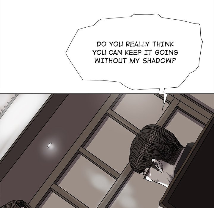 Read Palannala chapter 56 image 63 on Lezhin
