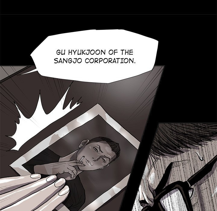Read Palannala chapter 56 image 74 on Lezhin
