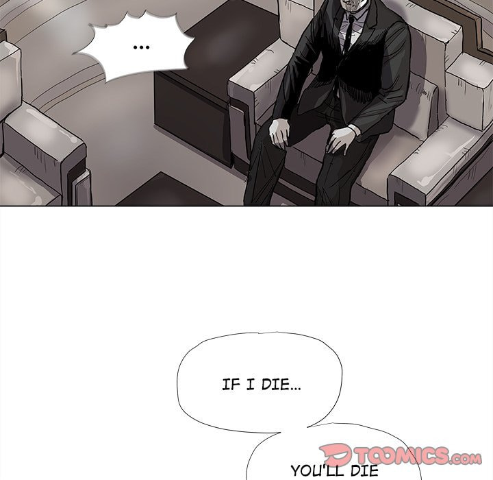 Read Palannala chapter 56 image 81 on Lezhin