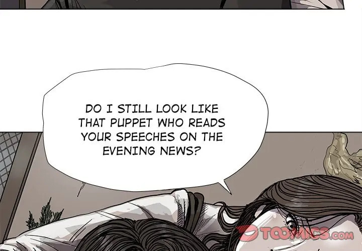 Read Palannala chapter 57 image 1 on Lezhin