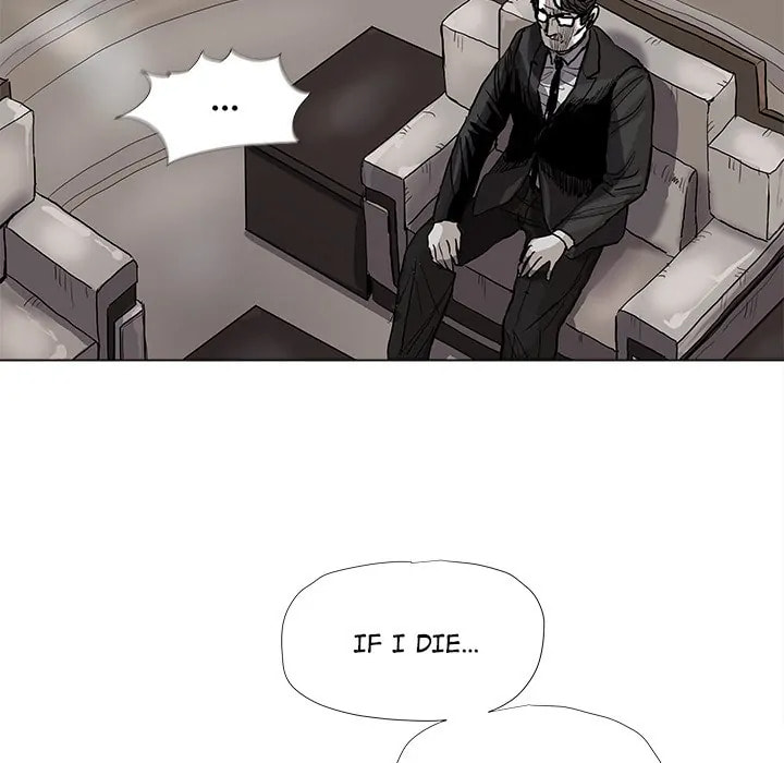 Read Palannala chapter 57 image 17 on Lezhin