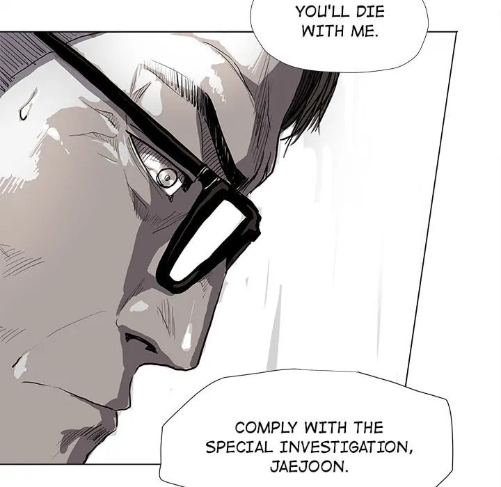 Read Palannala chapter 57 image 18 on Lezhin