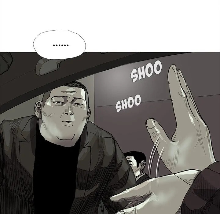 Read Palannala chapter 57 image 29 on Lezhin