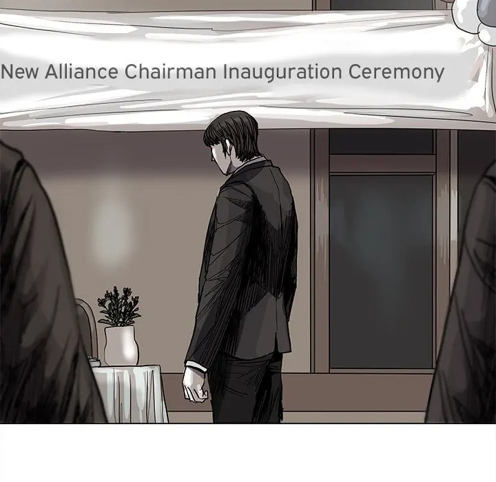 Read Palannala chapter 57 image 45 on Lezhin