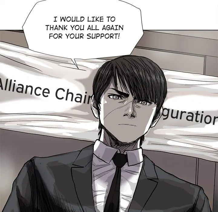 Read Palannala chapter 57 image 48 on Lezhin