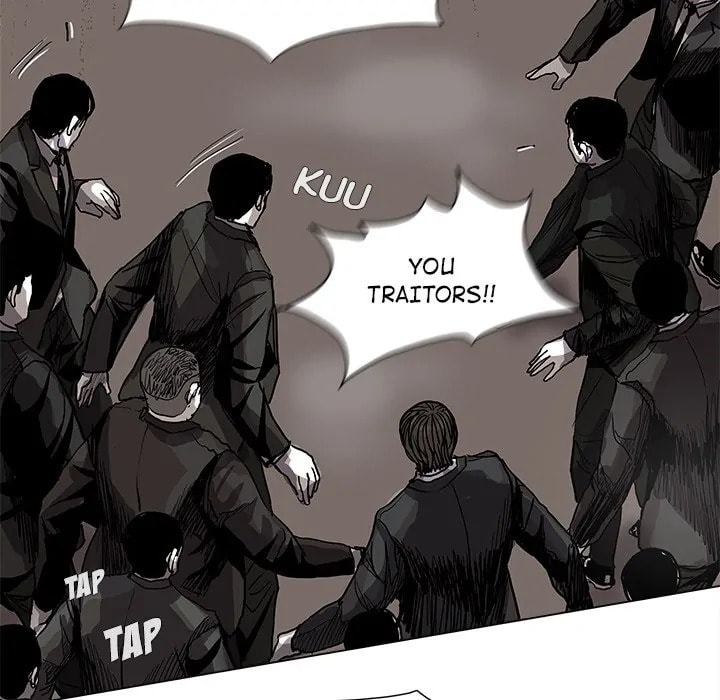 Read Palannala chapter 57 image 72 on Lezhin