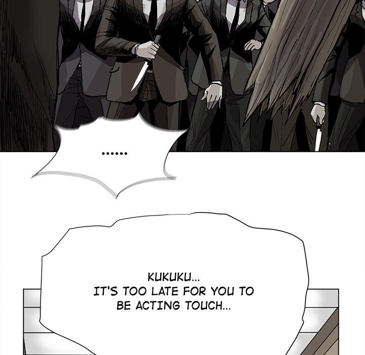 Read Palannala chapter 58 image 15 on Lezhin