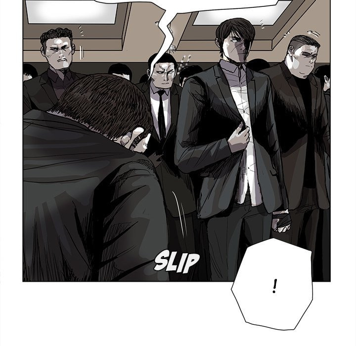 Read Palannala chapter 58 image 16 on Lezhin