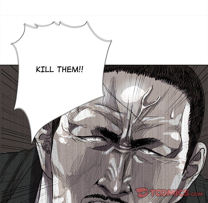 Read Palannala chapter 58 image 17 on Lezhin