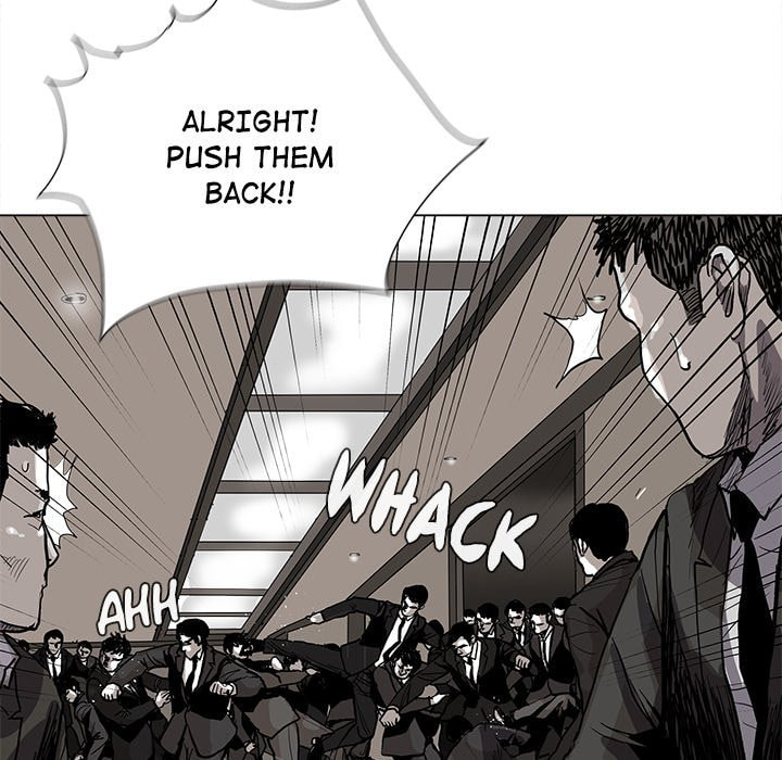 Read Palannala chapter 58 image 40 on Lezhin