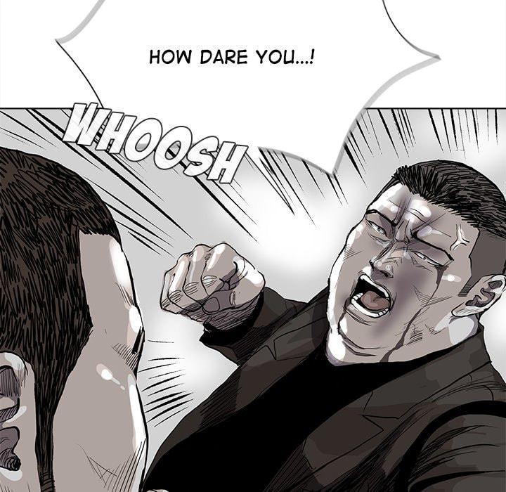 Read Palannala chapter 58 image 54 on Lezhin