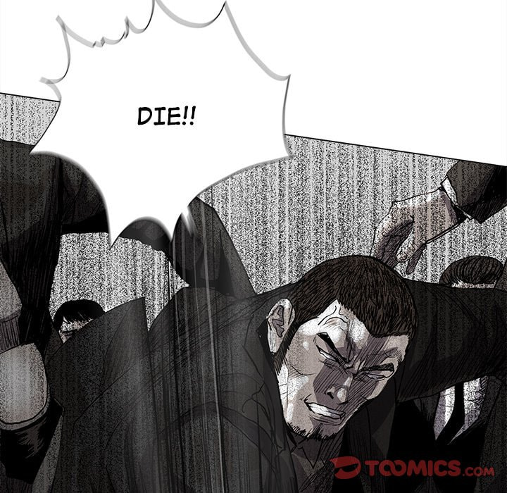 Read Palannala chapter 58 image 65 on Lezhin