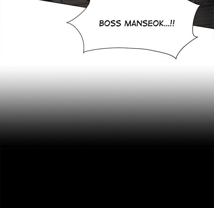 Read Palannala chapter 59 image 18 on Lezhin