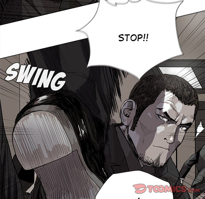 Read Palannala chapter 59 image 25 on Lezhin