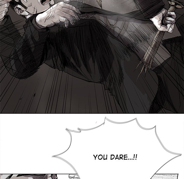 Read Palannala chapter 59 image 37 on Lezhin