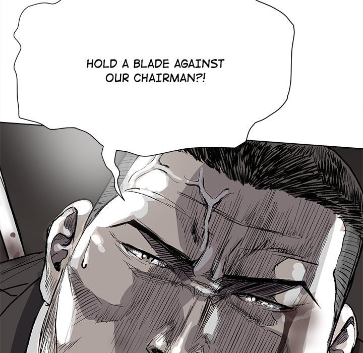 Read Palannala chapter 59 image 39 on Lezhin