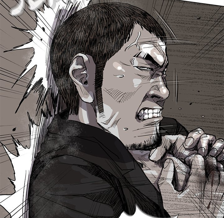 Read Palannala chapter 59 image 44 on Lezhin