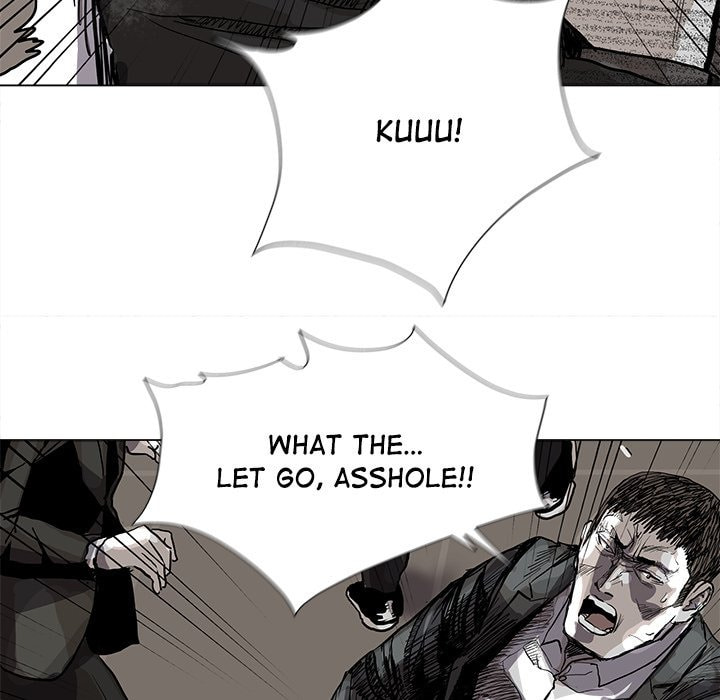 Read Palannala chapter 59 image 45 on Lezhin