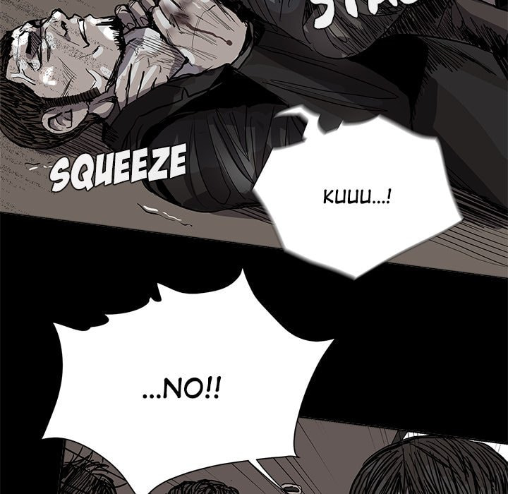 Read Palannala chapter 59 image 50 on Lezhin