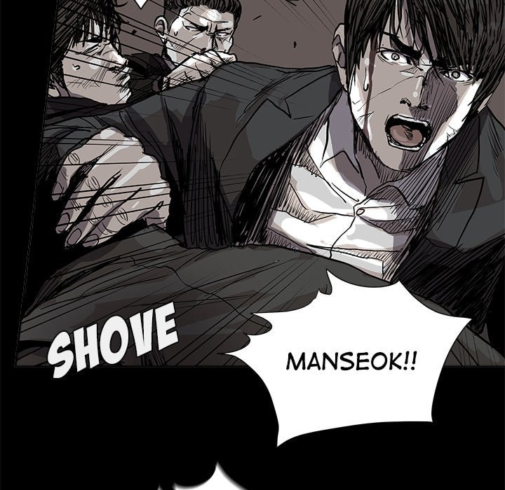 Read Palannala chapter 59 image 51 on Lezhin