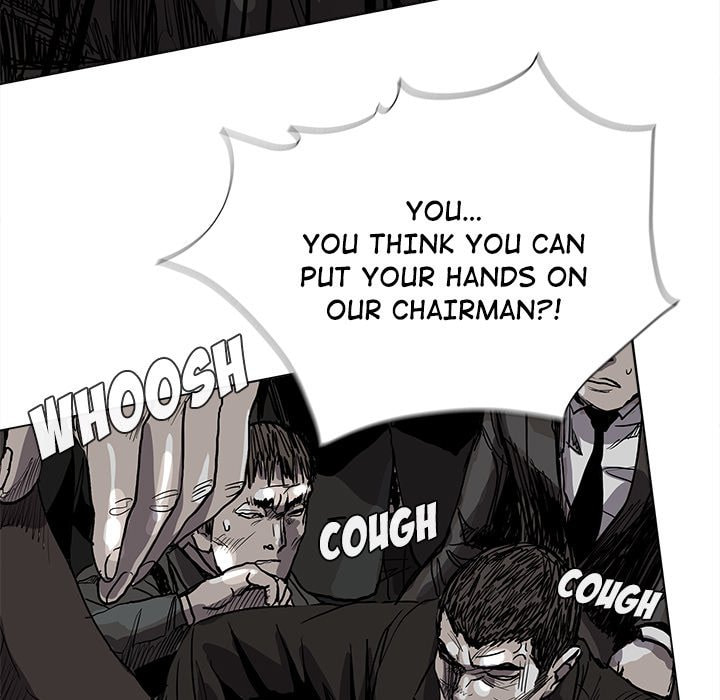 Read Palannala chapter 59 image 59 on Lezhin