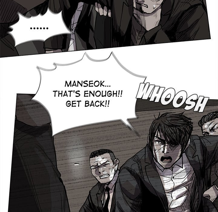 Read Palannala chapter 59 image 60 on Lezhin
