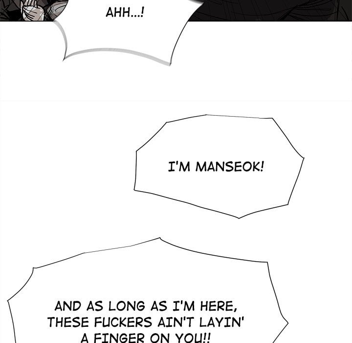 Read Palannala chapter 59 image 63 on Lezhin