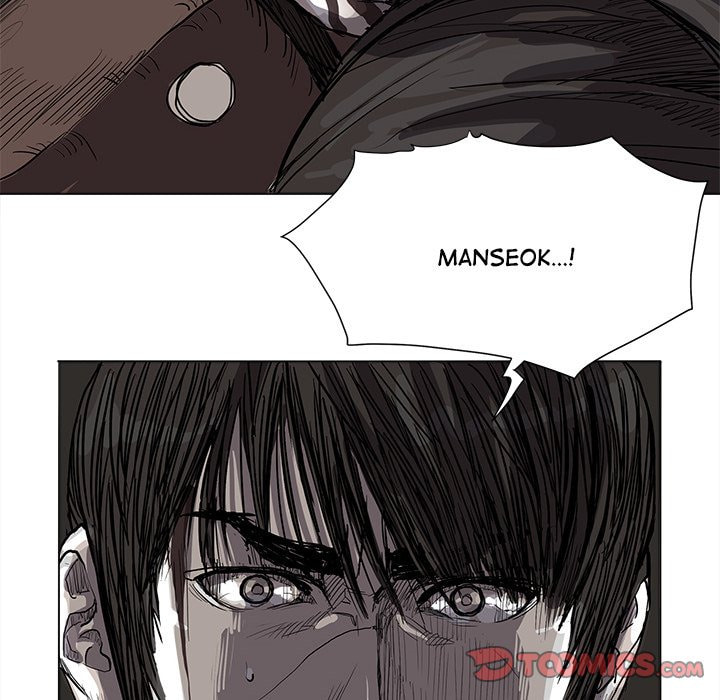 Read Palannala chapter 59 image 65 on Lezhin