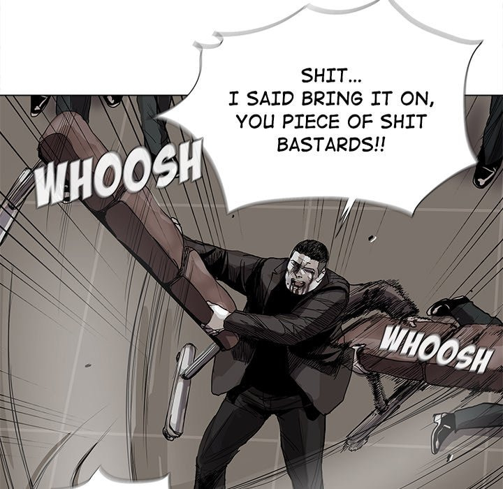Read Palannala chapter 59 image 67 on Lezhin