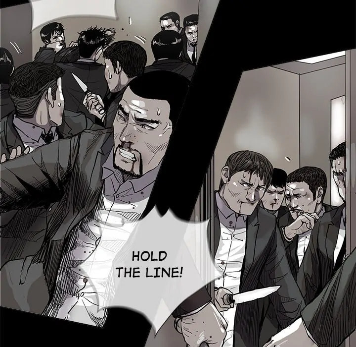 Read Palannala chapter 60 image 10 on Lezhin