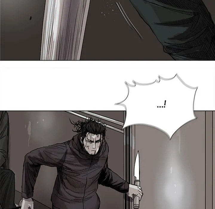 Read Palannala chapter 60 image 17 on Lezhin