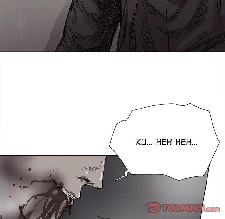 Read Palannala chapter 60 image 31 on Lezhin