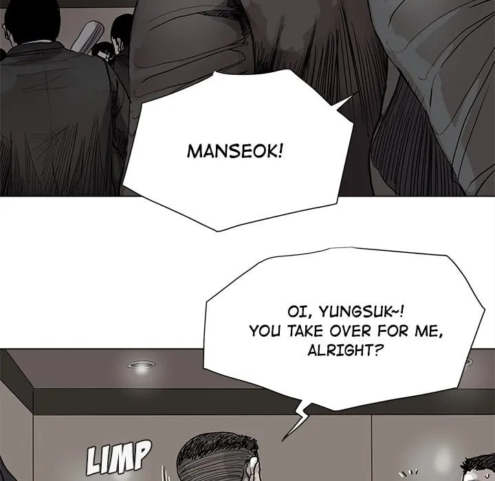 Read Palannala chapter 60 image 36 on Lezhin