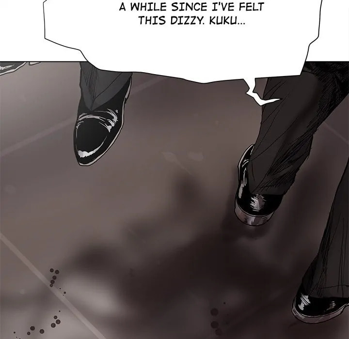 Read Palannala chapter 60 image 38 on Lezhin