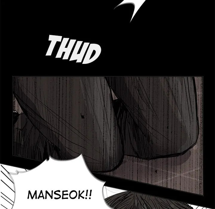 Read Palannala chapter 60 image 64 on Lezhin
